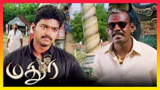 Madhurey Tamil Movie | Vijay challenges Pasupathy | Vijay | Sonia Aggarwal | Vadivelu