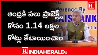 కేంద్ర ప్రభుత్వం పలు ప్రాజెక్టుల కోసం బడ్జెట్ లో AP రాష్ట్రానికి ₹.1.14 లక్షల కోట్లు కేటాయిం||