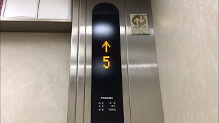 【操作盤交換・初代アナウンス】東芝エレベーターPart42 相模原市南区某雑居ビル