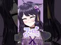 想要被追蹤~【vtuberいくせん 小千 】｜ 台灣vtuber 台v