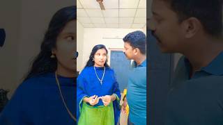 ചില പട്ടികൾ എന്നെ അങ്ങനാ വിളിക്കാറ് 🤭 #shorts #youtube #youtubeshorts #family #entertainment #viral