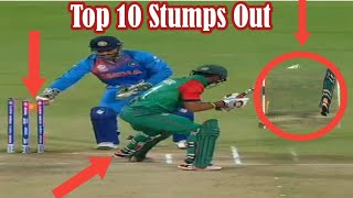 Top 10 brilliant stumps out in cricket history_Top 10 fastest stumps out
