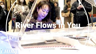 【GMO LIVE 2025.2.8】River Flows in you /Yiruma/ピアノアレンジChika