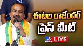 BJP MP Etela Rajender Press Meet LIVE - TV9