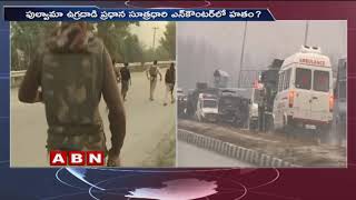 పుల్వామా ఉగ్రదాడి లో ప్రధాన సూత్రధారుడు హతం? | Pulwama Assault Mastermind Mudassar Ahmed Khan Slayed