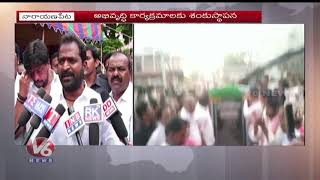 Minister Srinivas Goud Inaugurates Development Works In Narayanpet | V6 News