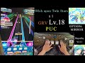 【sdvx】 wish upon twin stars grv puc mirror 手元付き