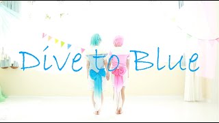 【あんスタ】桃李と創で Dive to Blue【コスプレで踊ってみた】