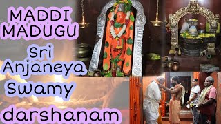 Maddi Madugu sri Anjaneya temple vlog | మద్దిమడుగు శ్రీ ఆంజనేయ స్వామి టెంపుల్ | Nallamalla forest