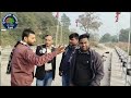 bhikhana thori railway station india nepal border भिखना ठोरी भारत bhiknathori khabredeshtak