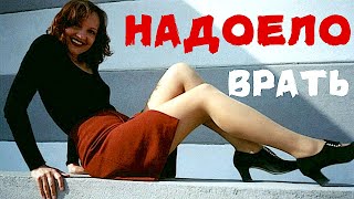 🆘 ЧТО ДЕЛАТЬ, ЕСЛИ НЕ ЗНАЕШЬ ЧТО ДЕЛАТЬ?