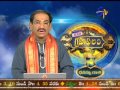 Subhamastu - 1st March 2016- శుభమస్తు – Full Episode