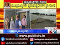 several roads washed away in bagalkot due to ghataprabha river floods