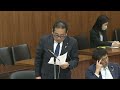 2023年12月12日 参議院 法務委員会