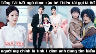 Bị hủy hôn cô gái lấy bừa một người chàng trai nghèo, nhưng không ngờ là tổng tài ẩn mình#cdrama