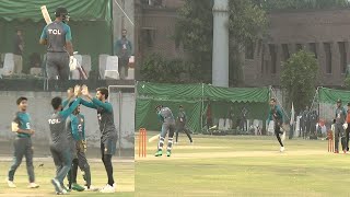 Shaheen Wicket | Pakistan Cricket team Practice Match Highlights