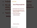 Java Polymorphism (12) #corejava