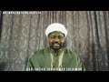 WAJIBCIN SON AHLUL-BAITI CIKIN ALƘUR'ANI MAI GIRMA SH. TAHIR UMAR SULAIMAN BAUCI #share