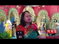 ফ্রান্সে পালিত হচ্ছে শারদীয় দুর্গোৎসব durga puja 2022 puja festival france news somoy tv