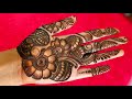 palm mehndi designs for hands || simple mehandi design || easy mehandi ka design