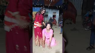 পাপি পাই গানে গরম নাচ দিলো মেয়ে দুইটা #gramermeyerdance #dance #biyebarirnach #weddingceremony