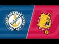 LSSU at FSU Highlights 12/16/23