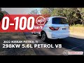 2022 Nissan Patrol Ti 0-100km/h & engine sound