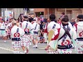 【 4】第33回 南越谷阿波踊り 《北辰工務連》東口南通り演舞場 2017 08 20