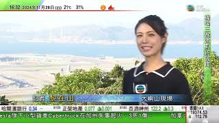 〖TVB 主播：黎在山 💗 Alpha Lai 葉芷樺 🌸 Sakura Ip 鄭禧年🌟〗《🇭🇰📡 13：00｜15：31 🛫🛬機場三跑道系統即將啟用》【昂坪棧道現場】 2024年11月28日