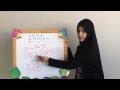 Division Video 1 - Introduction to Division - Grade 2 & 3 Math - Educational Videos - Home Schooling Division Video 1 - Introduction to Division - Grade 2 & 3 Math - Educational Videos - Home Schooling