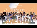 dancehall 2024 mix dancehall mix uptown chronic law valiant squash masicka