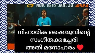 എത്ര സുന്ദരമാണീ നിഹാരികയുടെ സംഗീതക്കച്ചേരി /classical music /carnatic /beautiful /classical..