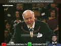 The Reality Of Heaven And Hell _ KENNETH E HAGIN