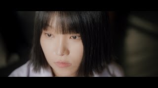 달탐사소년단 - I'm (not) fine [Official Music Video]