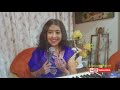 how to sing baiyya na dharo learn with sanjeevani