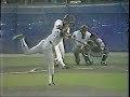 Pete O'Brien HR vs NYY 7/8/86