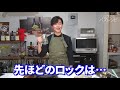 知らないと人生損します。スーパーの激安ステーキ肉が驚愕の柔らかさになる超簡単な方法【至高のシャリアピンステーキ】