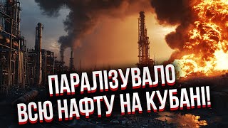 ⚡️12 хвилин тому! РОЗГРОМИЛИ НАФТОСТАНЦІЮ З ДВОМА НПЗ в Росії. Над містом ВЕЛИКА ЧОРНА ХМАРА