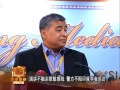 演讲不触宗教敏感线 警方不阻印度学者巡访 20160412