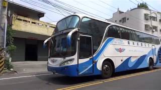 【补发】員林客運 2008鉅翁HINO游览高巴 FAE-582