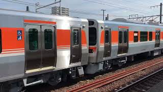 【試運転】315系3000番台 C105編成+C106編成 日車出場試運転