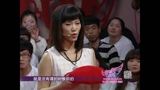 全城热恋：大叔终于找到真爱，姑娘现场送礼，两人牵手如此简单