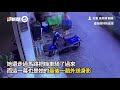 女孩外送紅茶慘被顧客輾斃！清潔工爸淚崩不捨｜高雄｜車禍｜砂石車｜交通｜看新聞