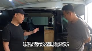 奔驰威霆改床车，车主黄大哥点赞坤庄达