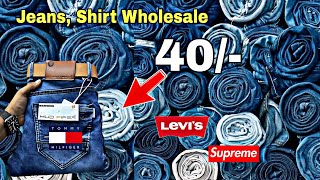 🤑 Lot Men's Wear Jeans Wholesaler | Readymade Shirt Market 🔥 40/- Wholesale Market In Kolkata 🤑