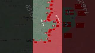 Operation Bagration 1944 #animation #map #mapping #battle #war #hitler #stalin #ww2 #berlin #вов