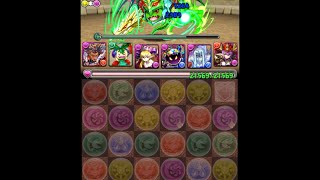 パズドラ : 第21回チャレンジダンジョン Lv.5 (2015ハロウィンイベント)