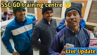 SSC GD training centre 😇 Live update 💂🤗 ll #sscgd #vlog @Bageshwarwallah