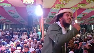 হাজারো দর্শকের মধ্যে হেটে গজল গাইলেন || || porer jayga porer jomi || Abu Ubayda gojol | Islamic song