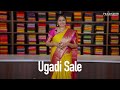 korvai semi kanjivaram sarees ugadi sale flat 10% off prashanti 5 april 2024